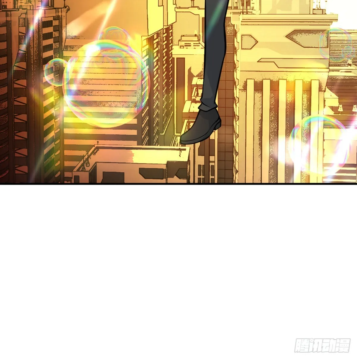 第71话 一人即天灾 第92页