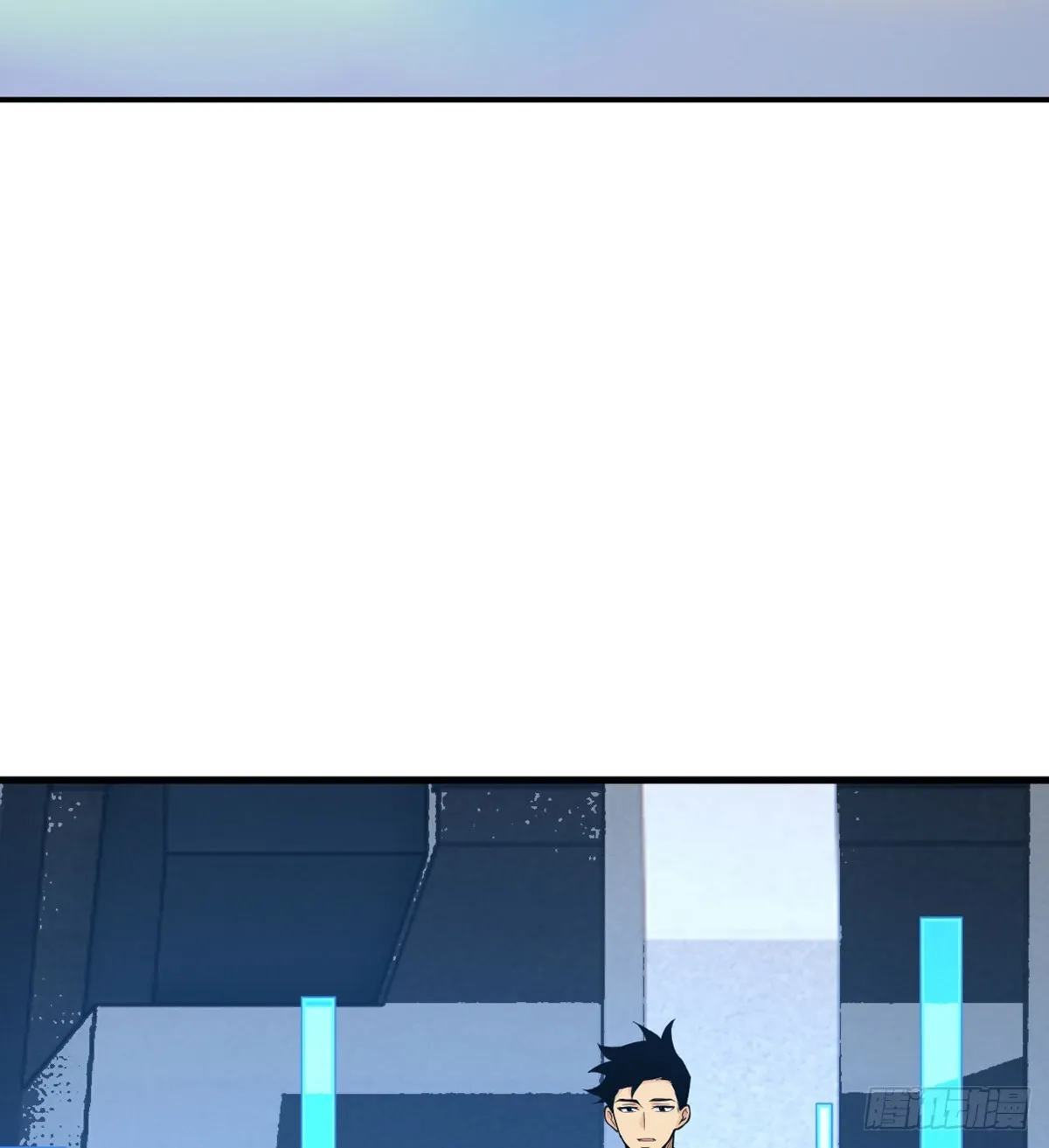 第71话 一人即天灾 第133页