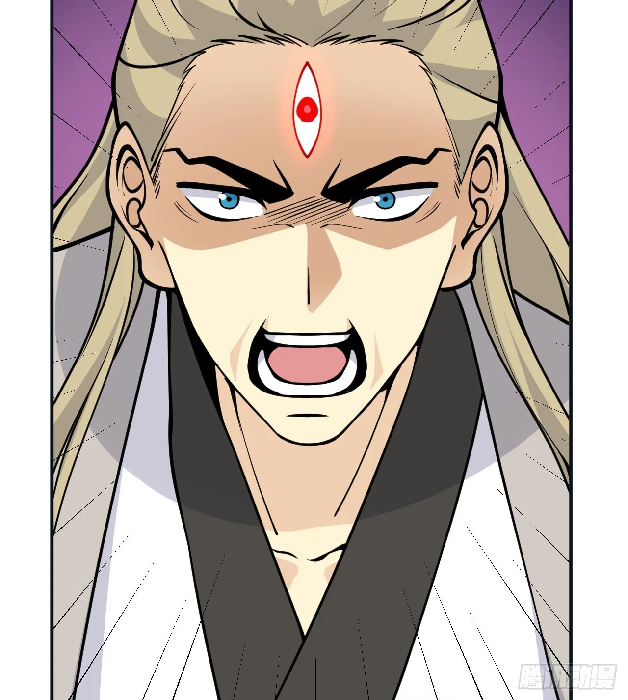 第72话 金瞳 第3页