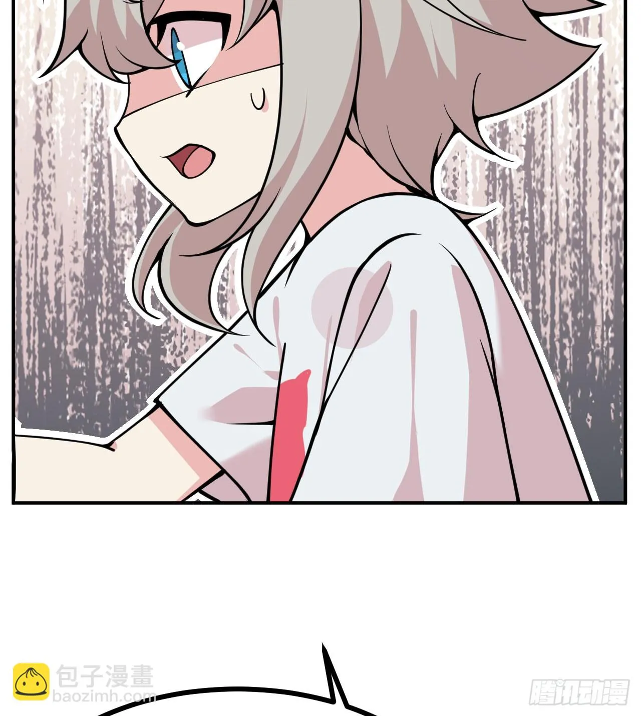 第73话 白骨 第6页