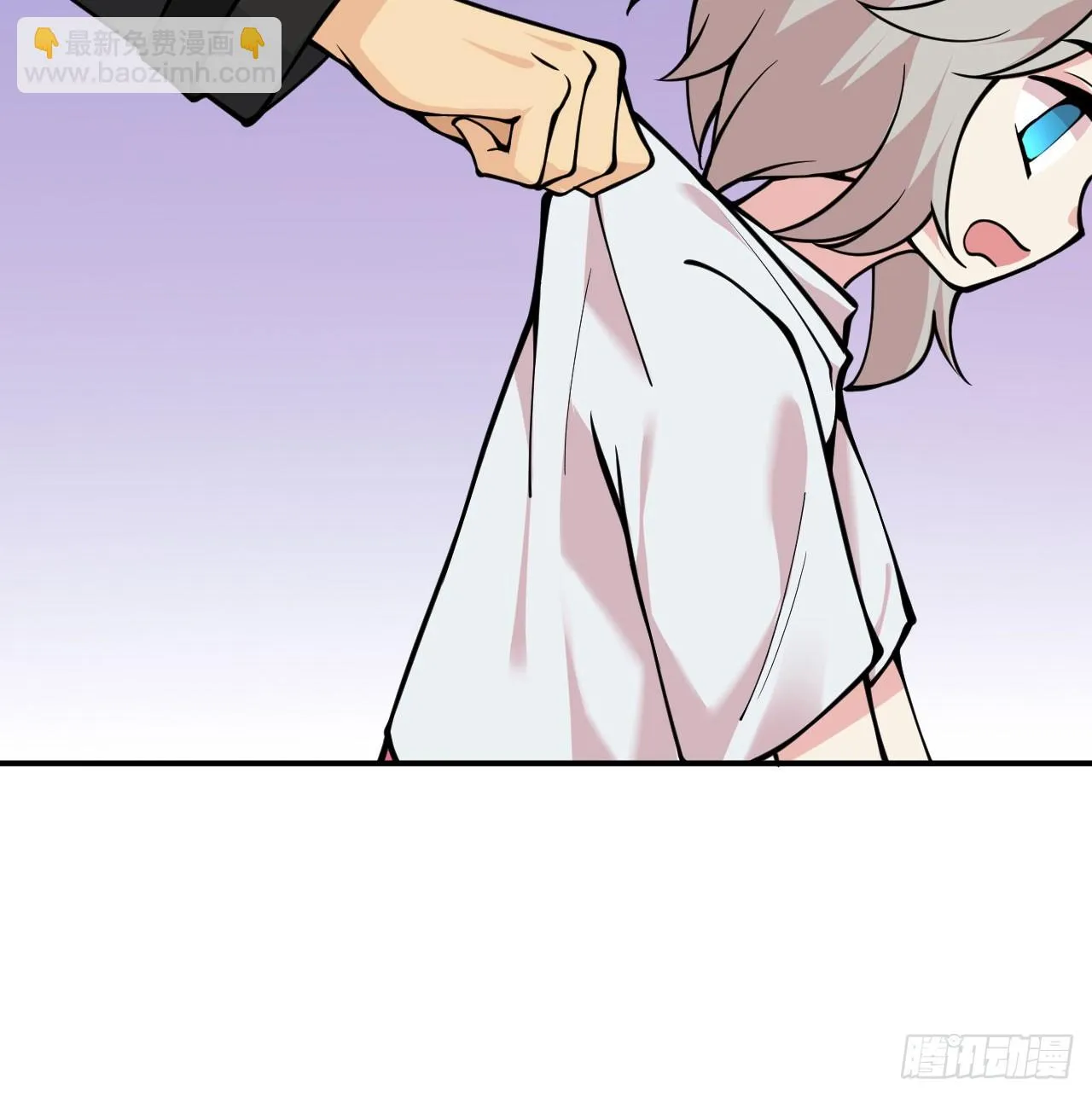 第73话 白骨 第43页