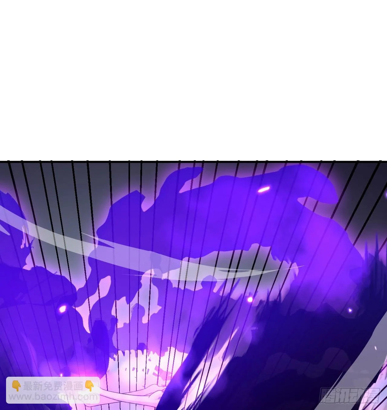 第73话 白骨 第44页