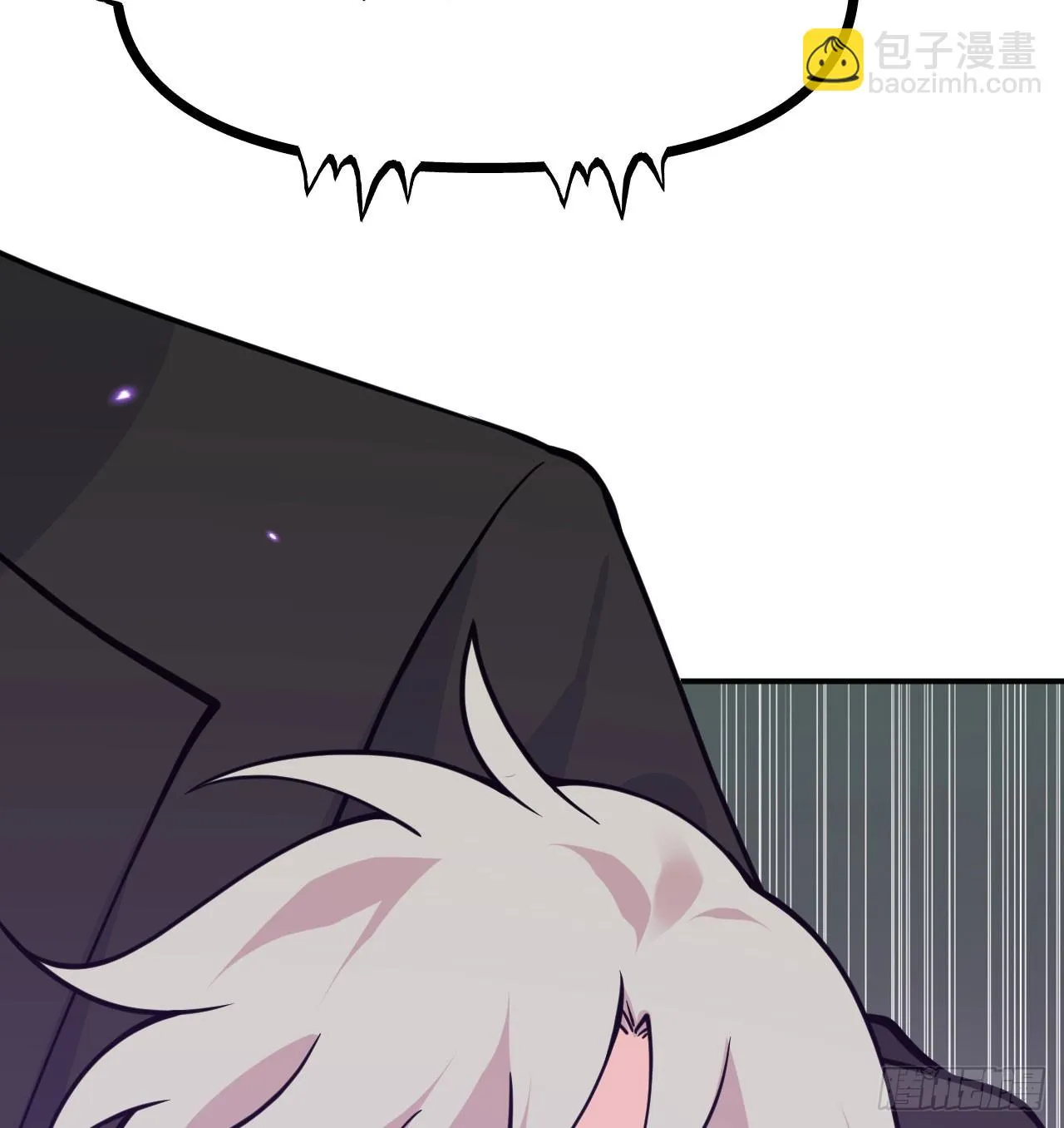 第73话 白骨 第47页