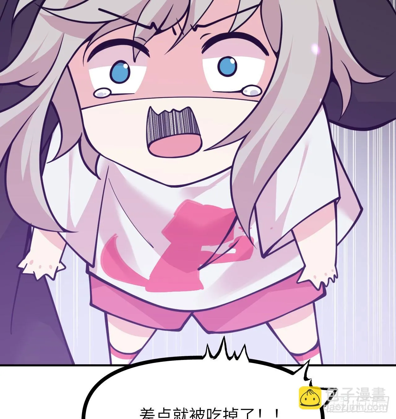 第73话 白骨 第48页