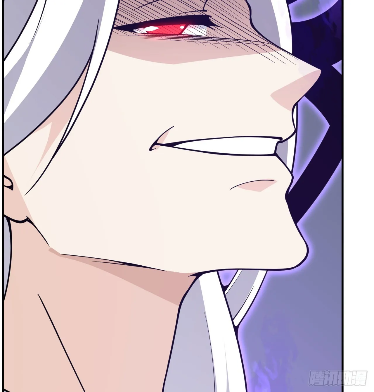 第74话 幻灭 第11页