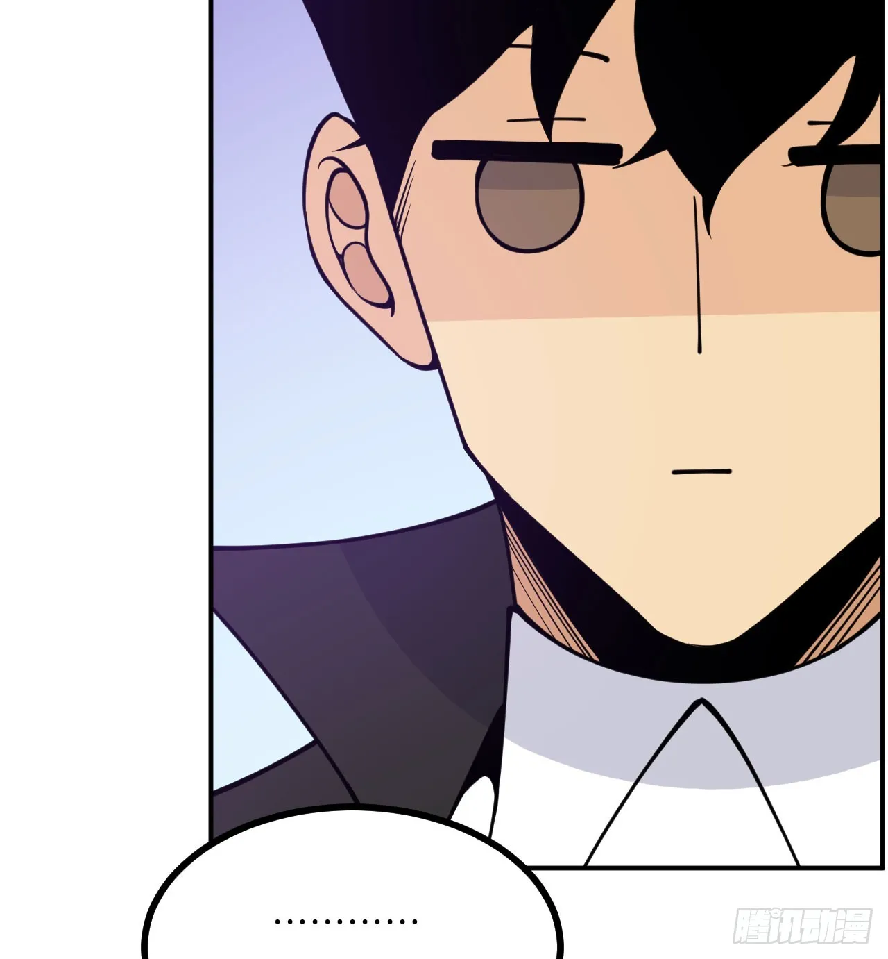 第74话 幻灭 第17页