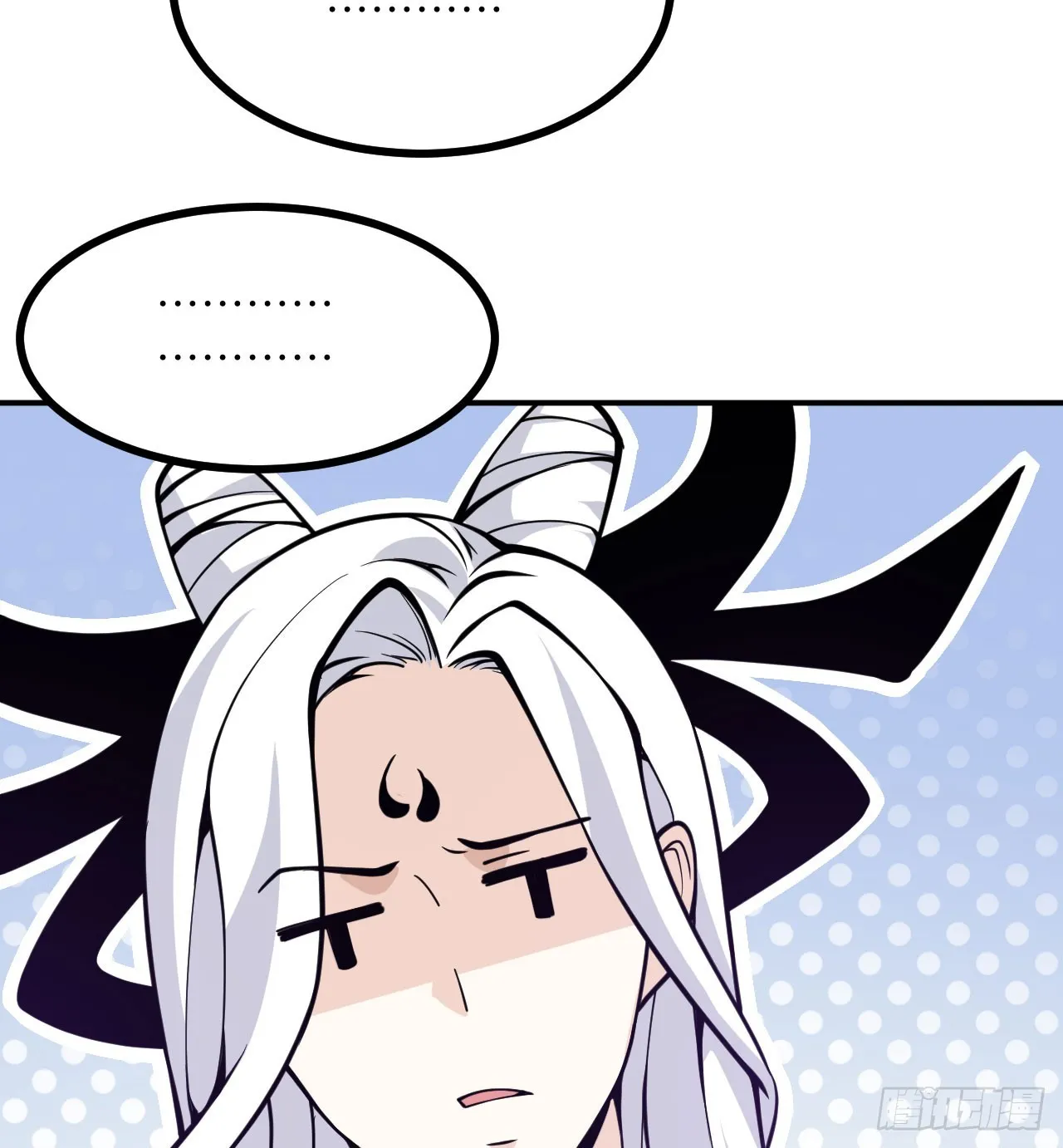 第74话 幻灭 第18页