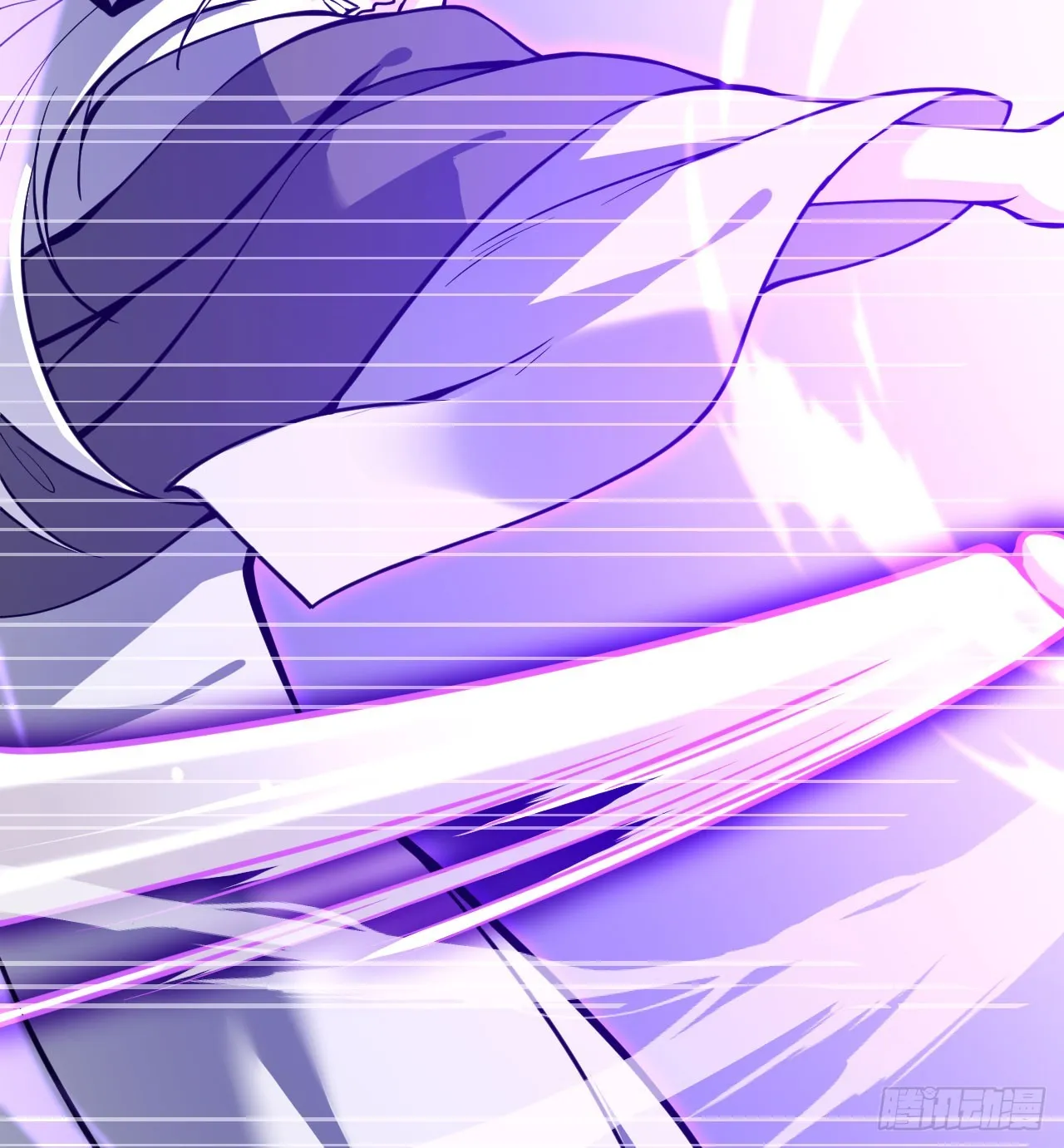 第74话 幻灭 第26页