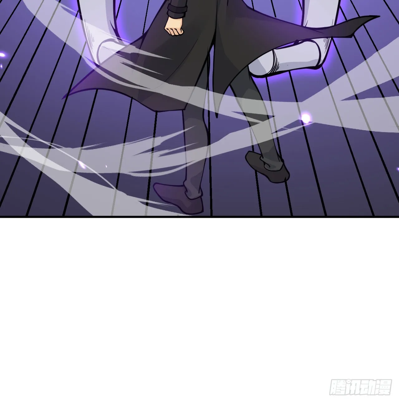 第74话 幻灭 第30页