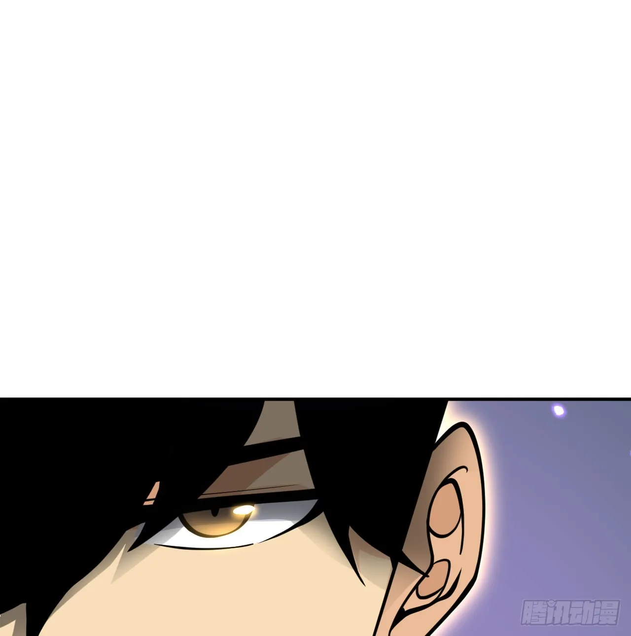 第74话 幻灭 第32页