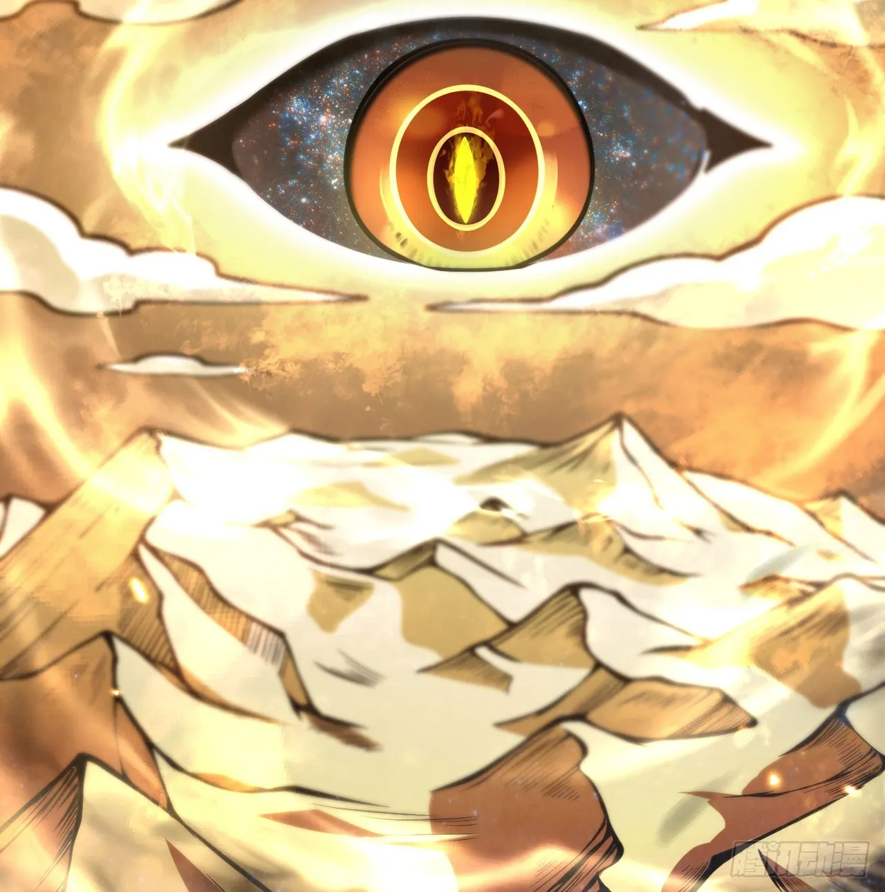 第74话 幻灭 第34页
