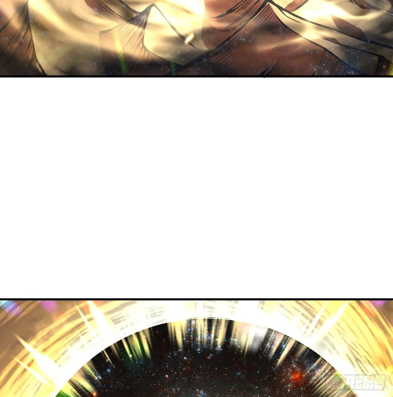 第74话 幻灭 第35页