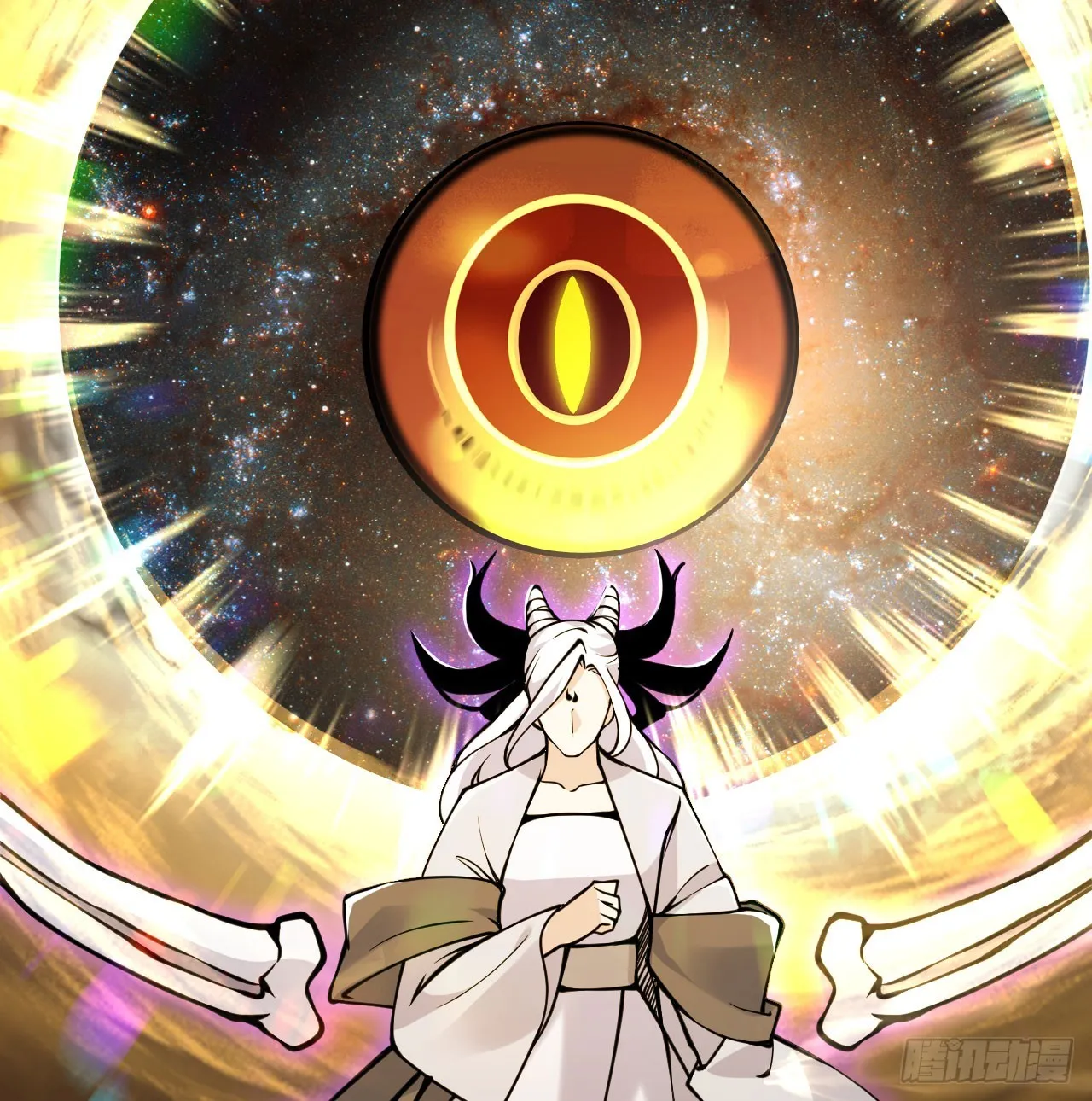 第74话 幻灭 第36页