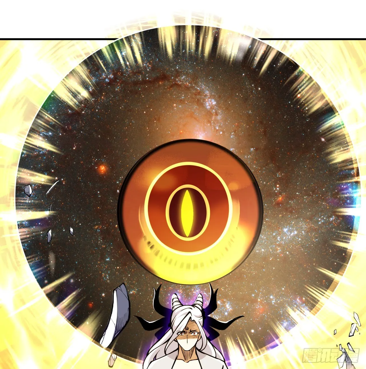 第74话 幻灭 第38页