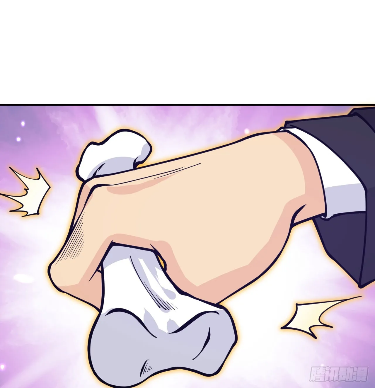 第74话 幻灭 第61页