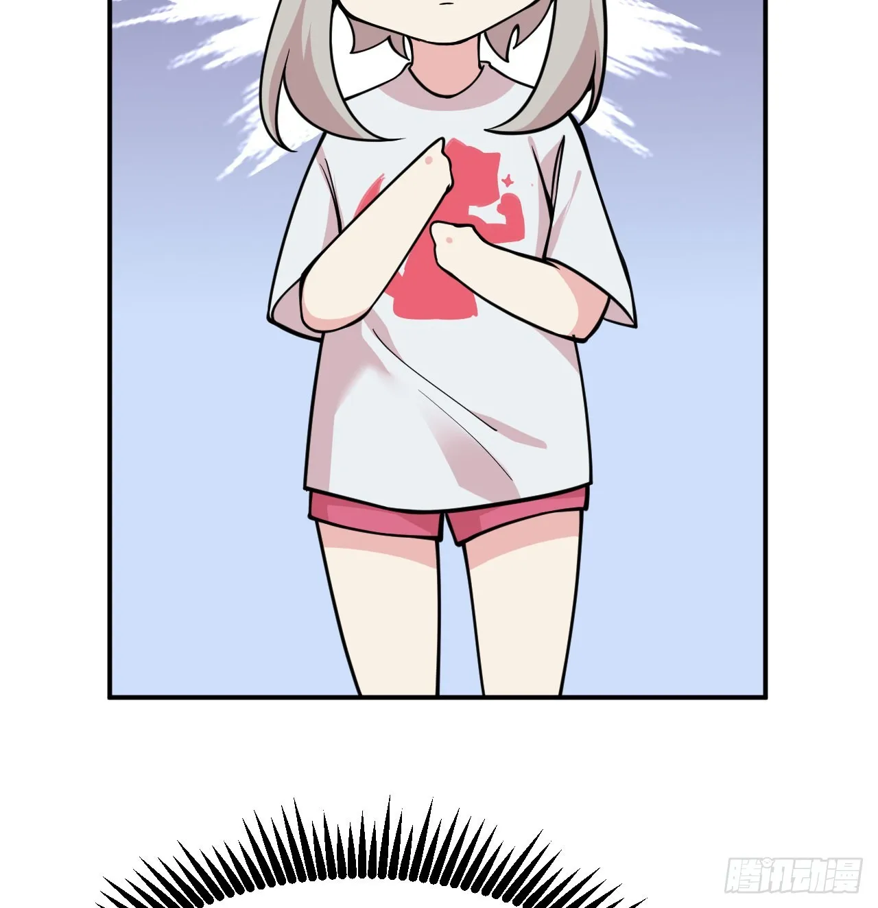 第74话 幻灭 第69页