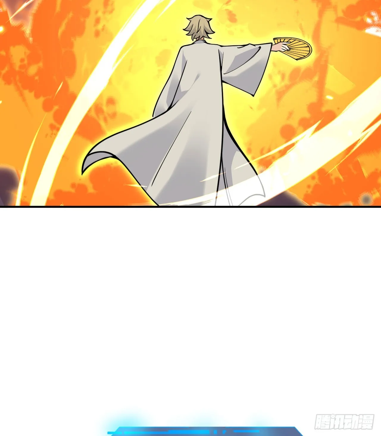 第75话 真正的救世主？ 第11页