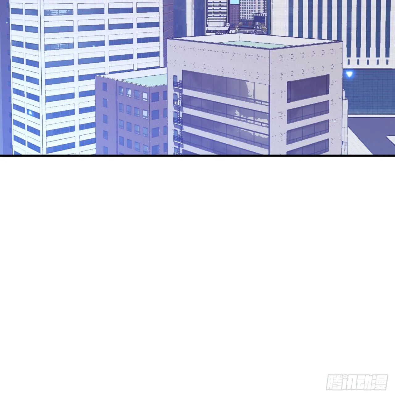 第75话 真正的救世主？ 第31页