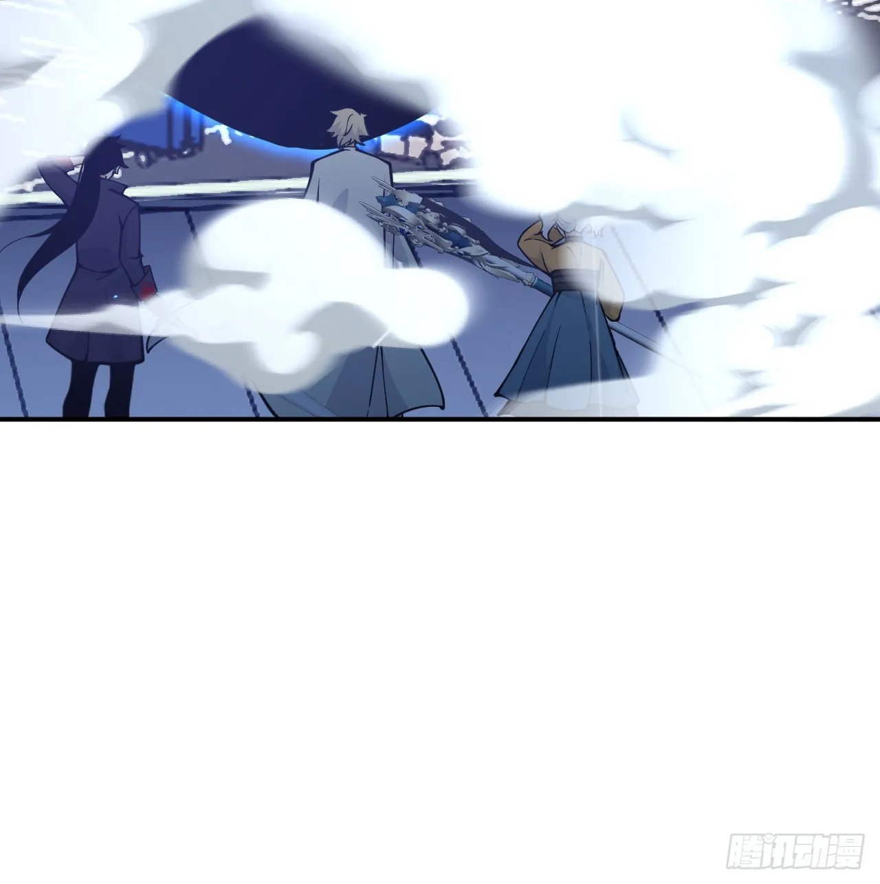 第75话 真正的救世主？ 第43页