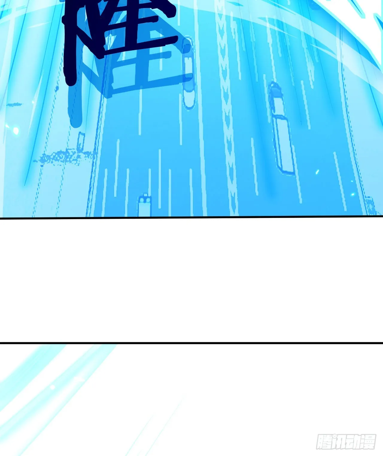 第75话 真正的救世主？ 第46页