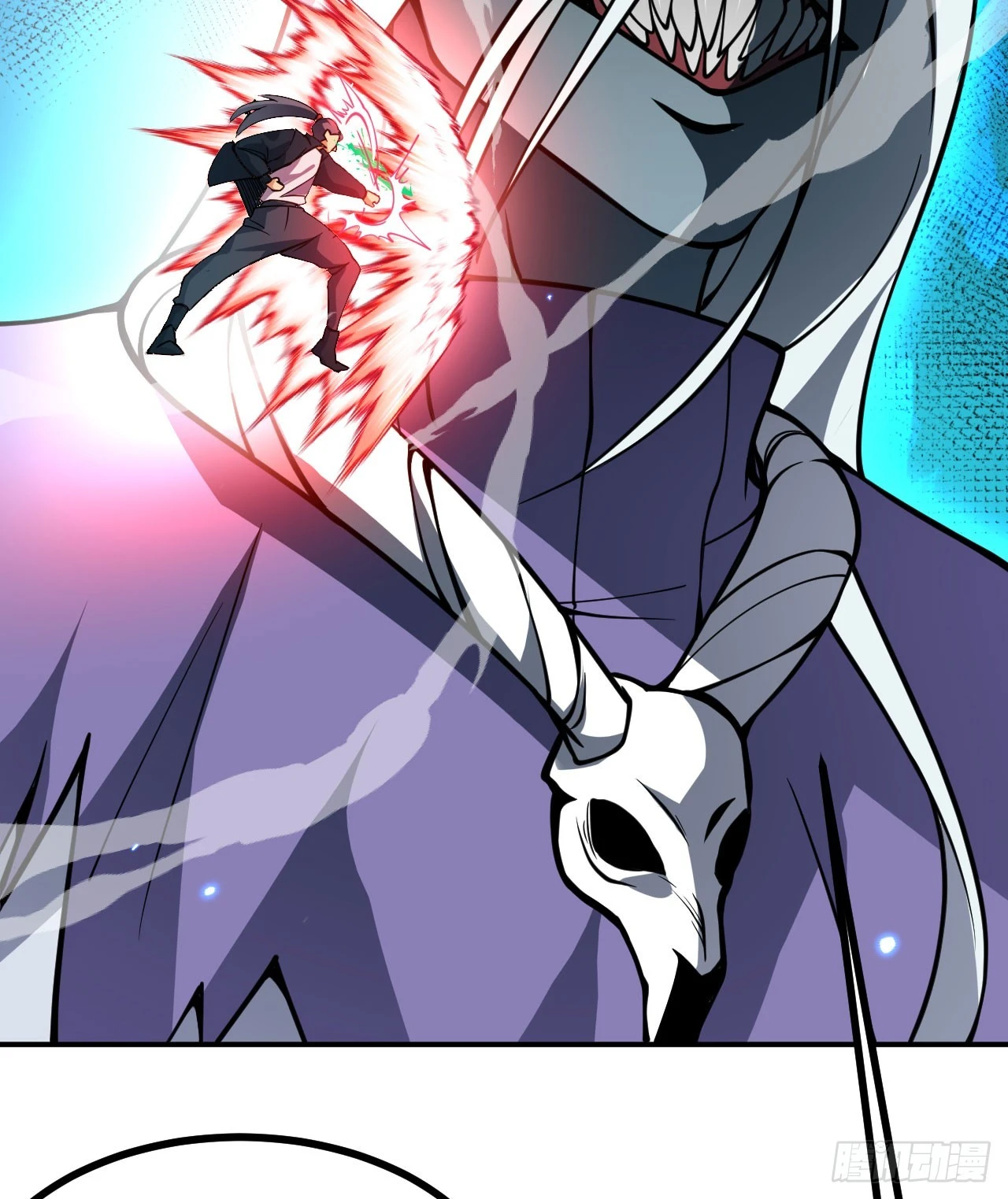 第75话 真正的救世主？ 第56页