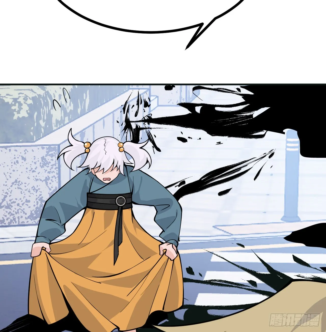 第76话 令人绝望的妖兽 第18页