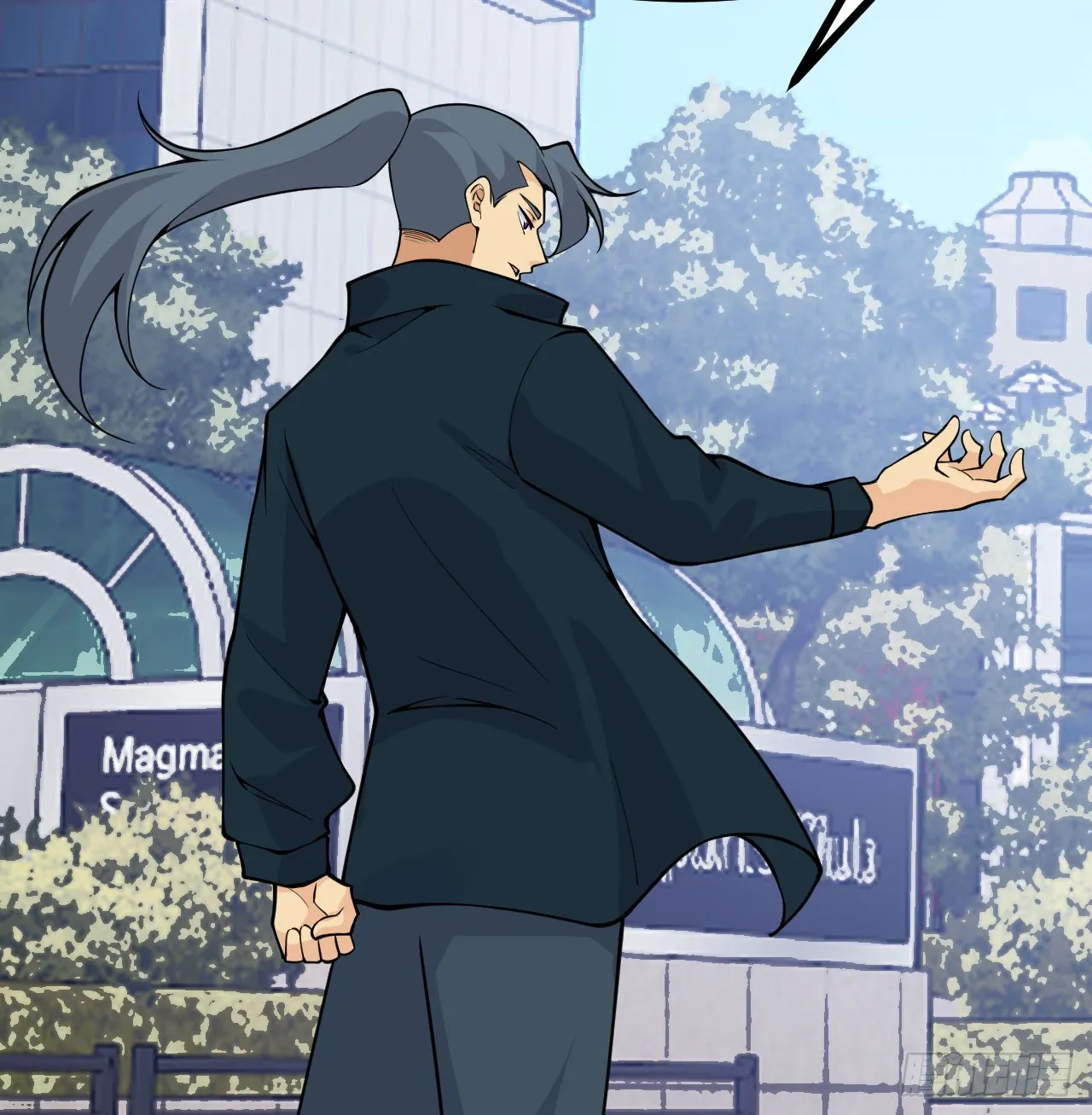 第76话 令人绝望的妖兽 第28页