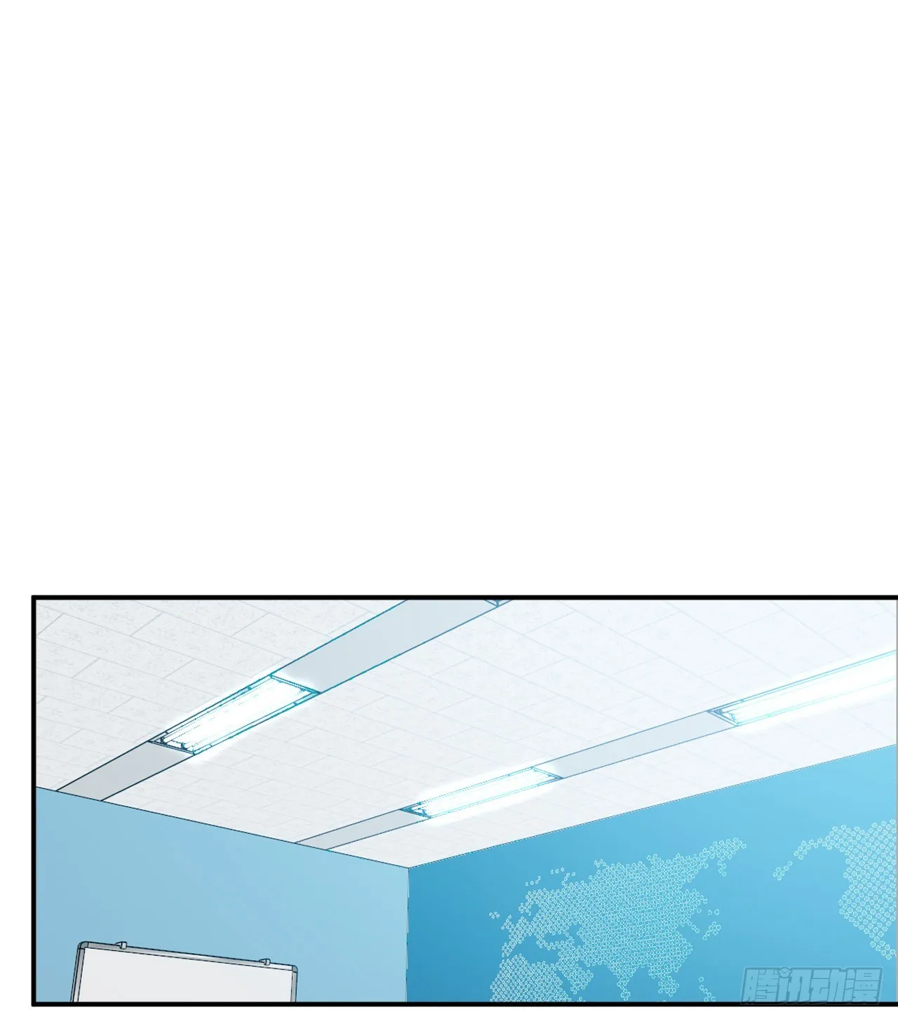 第77话 垫脚石 第2页