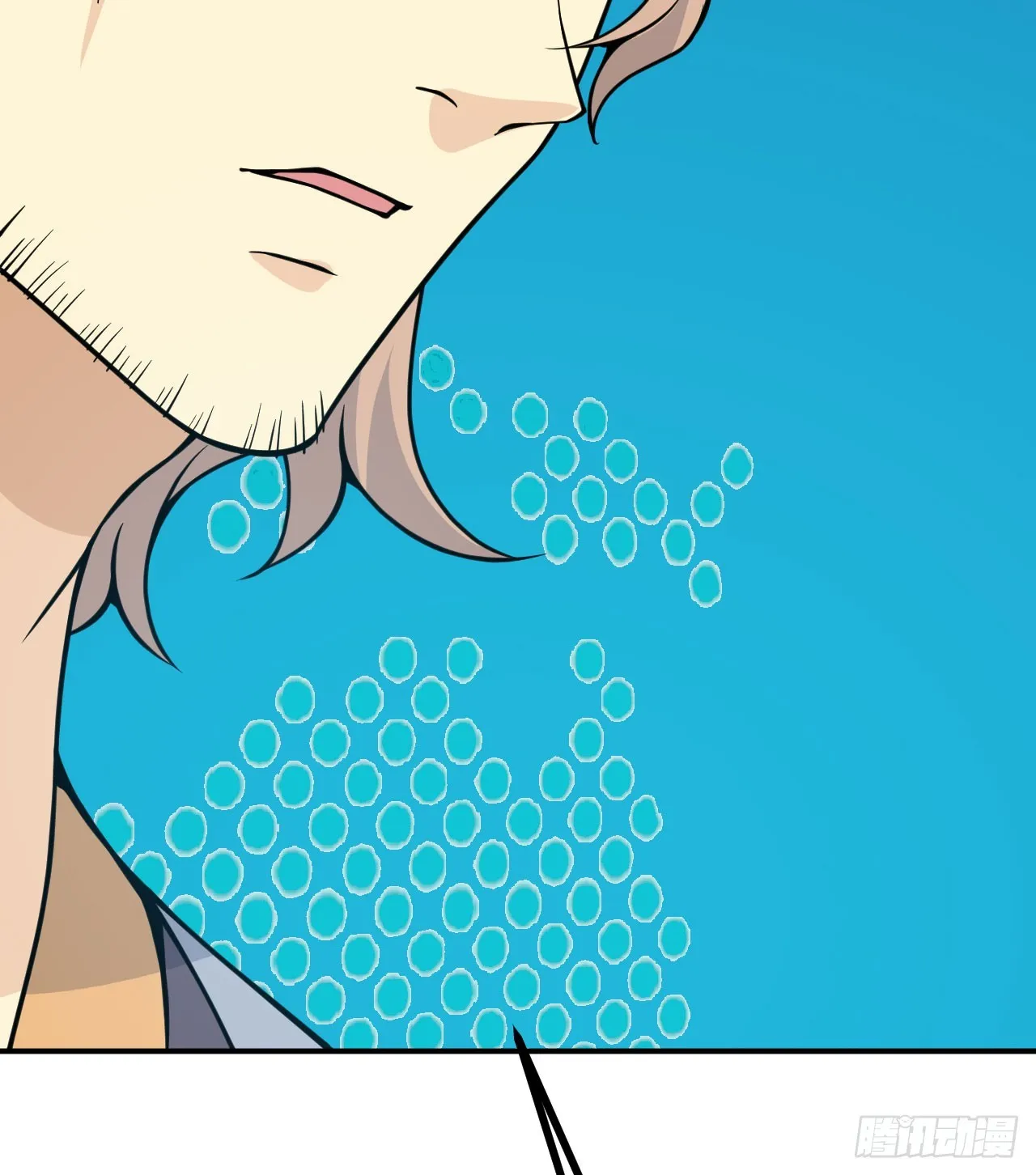 第77话 垫脚石 第10页
