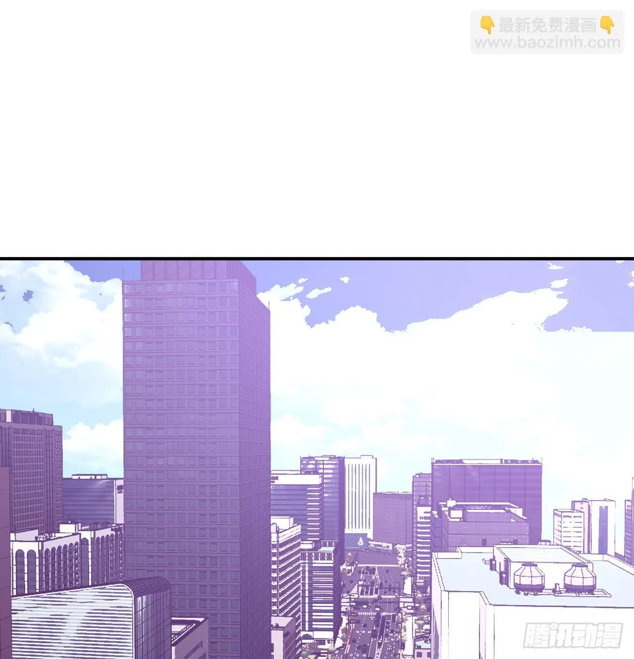 第77话 垫脚石 第16页