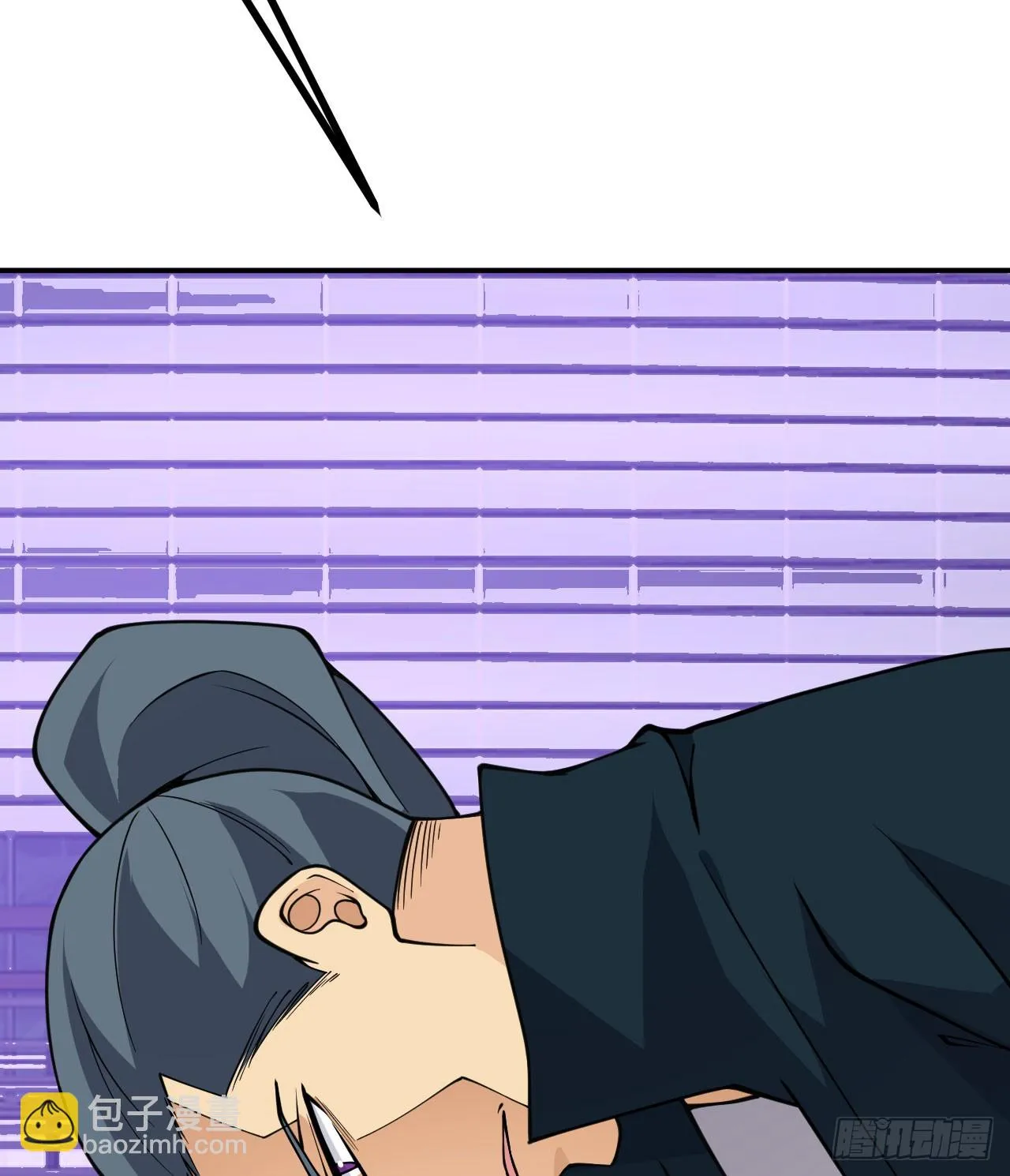 第77话 垫脚石 第33页