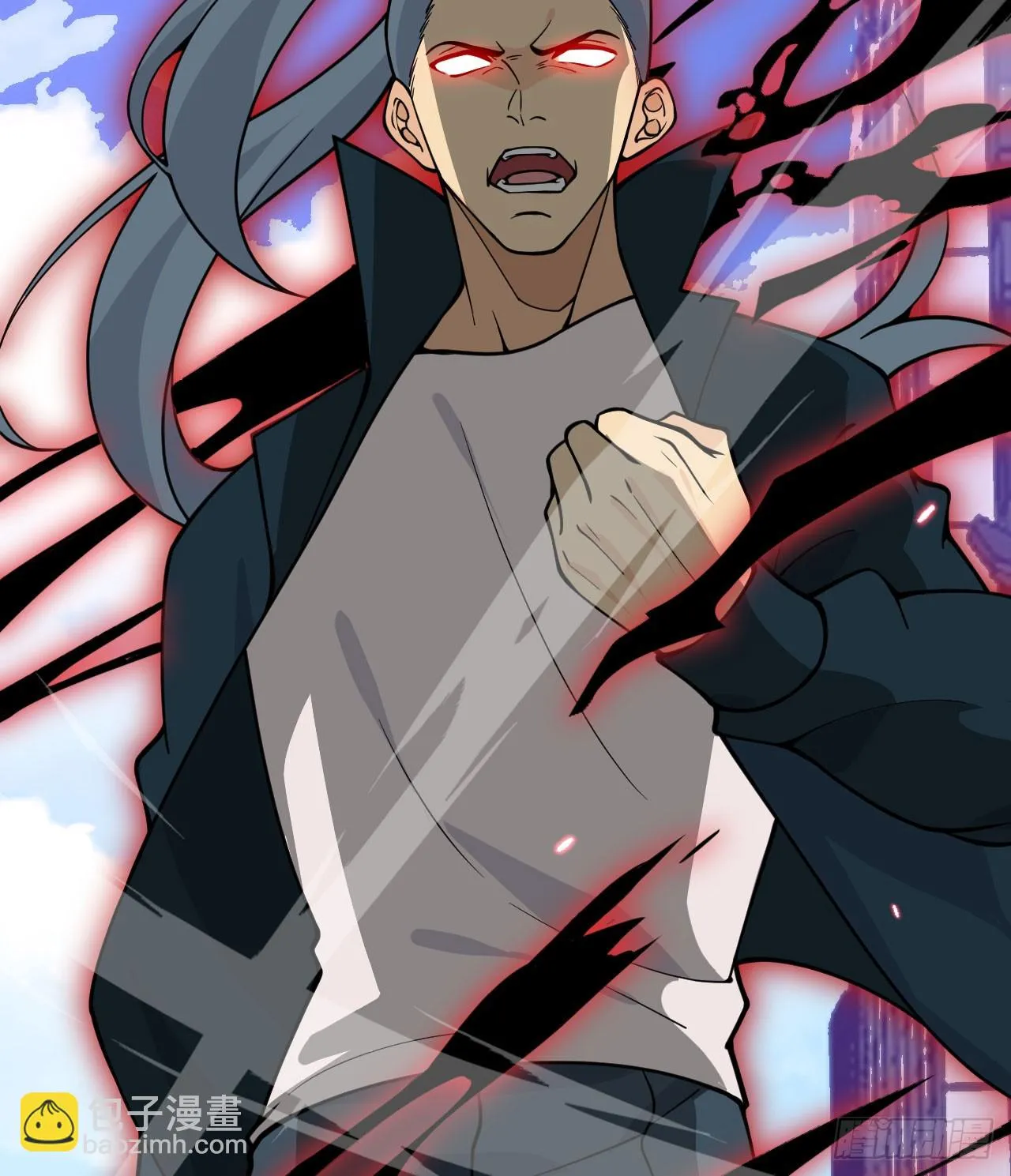 第77话 垫脚石 第39页