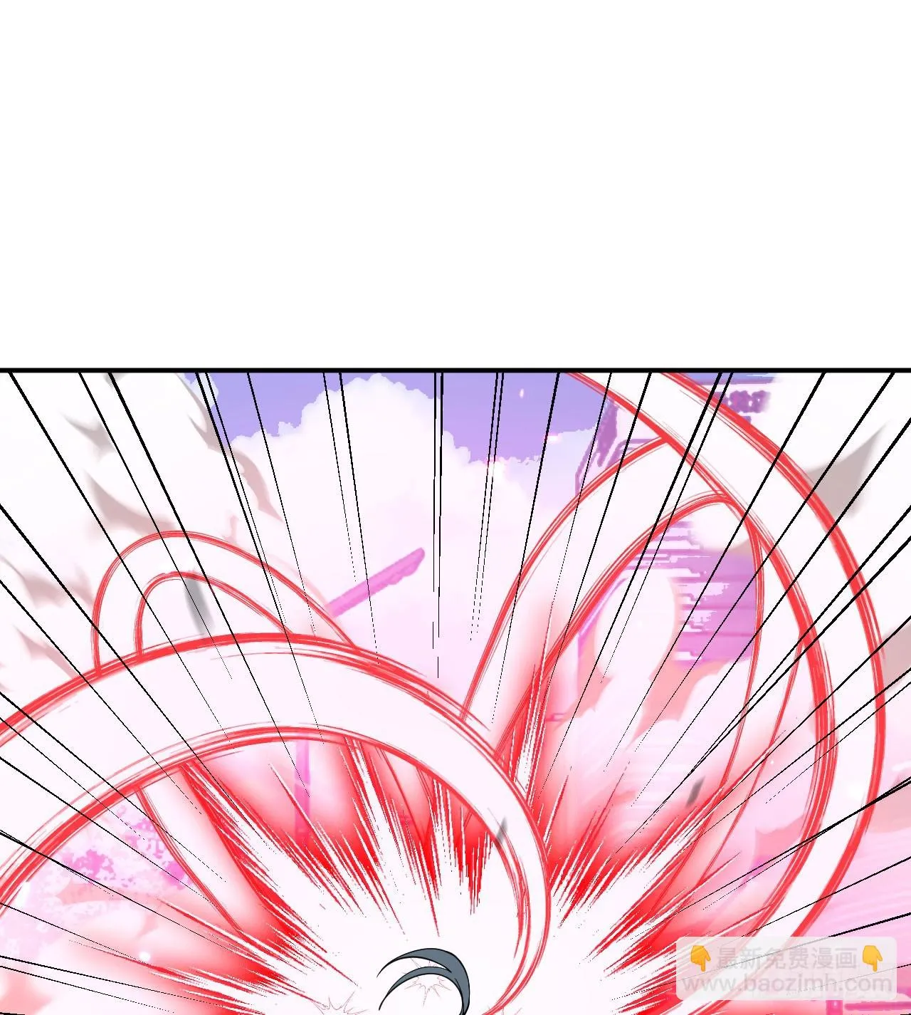 第77话 垫脚石 第44页