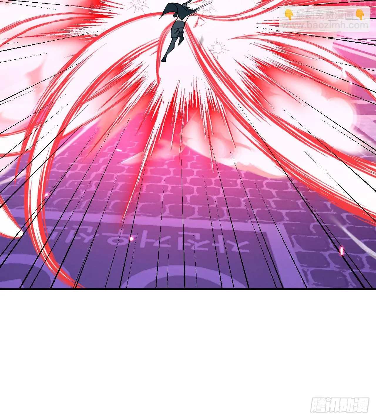 第77话 垫脚石 第45页