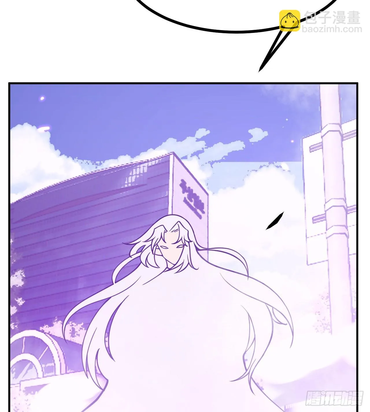 第77话 垫脚石 第51页