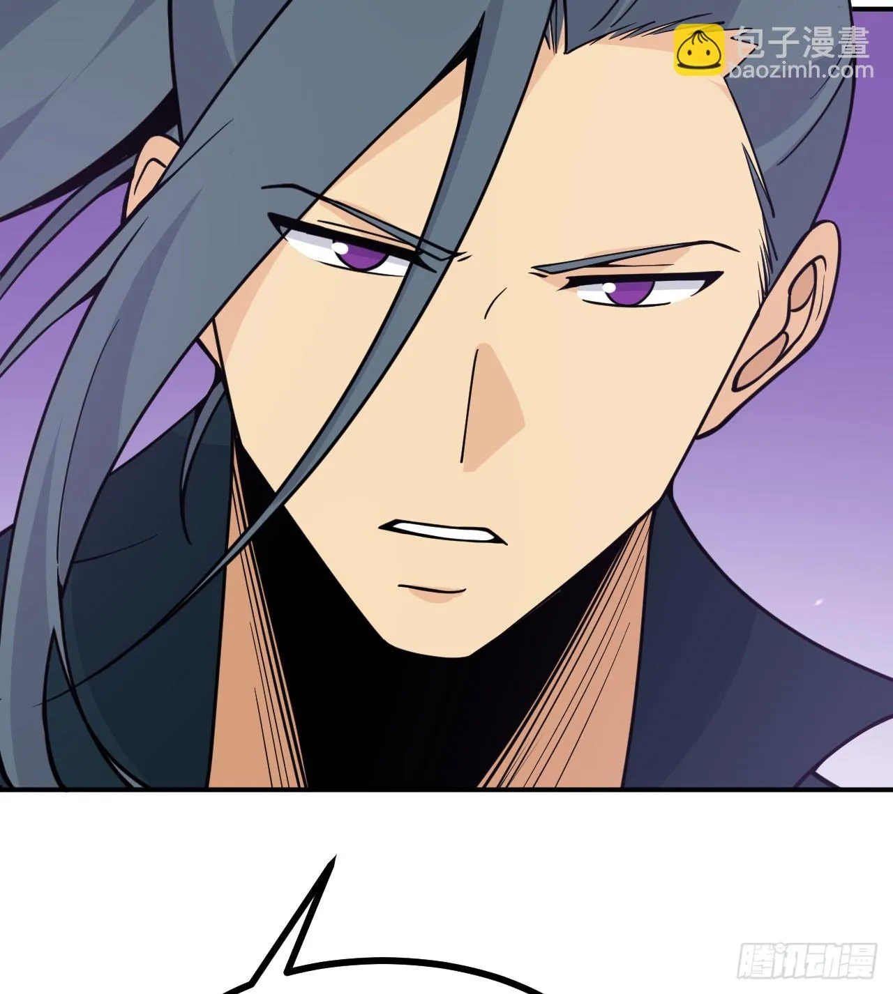 第77话 垫脚石 第54页