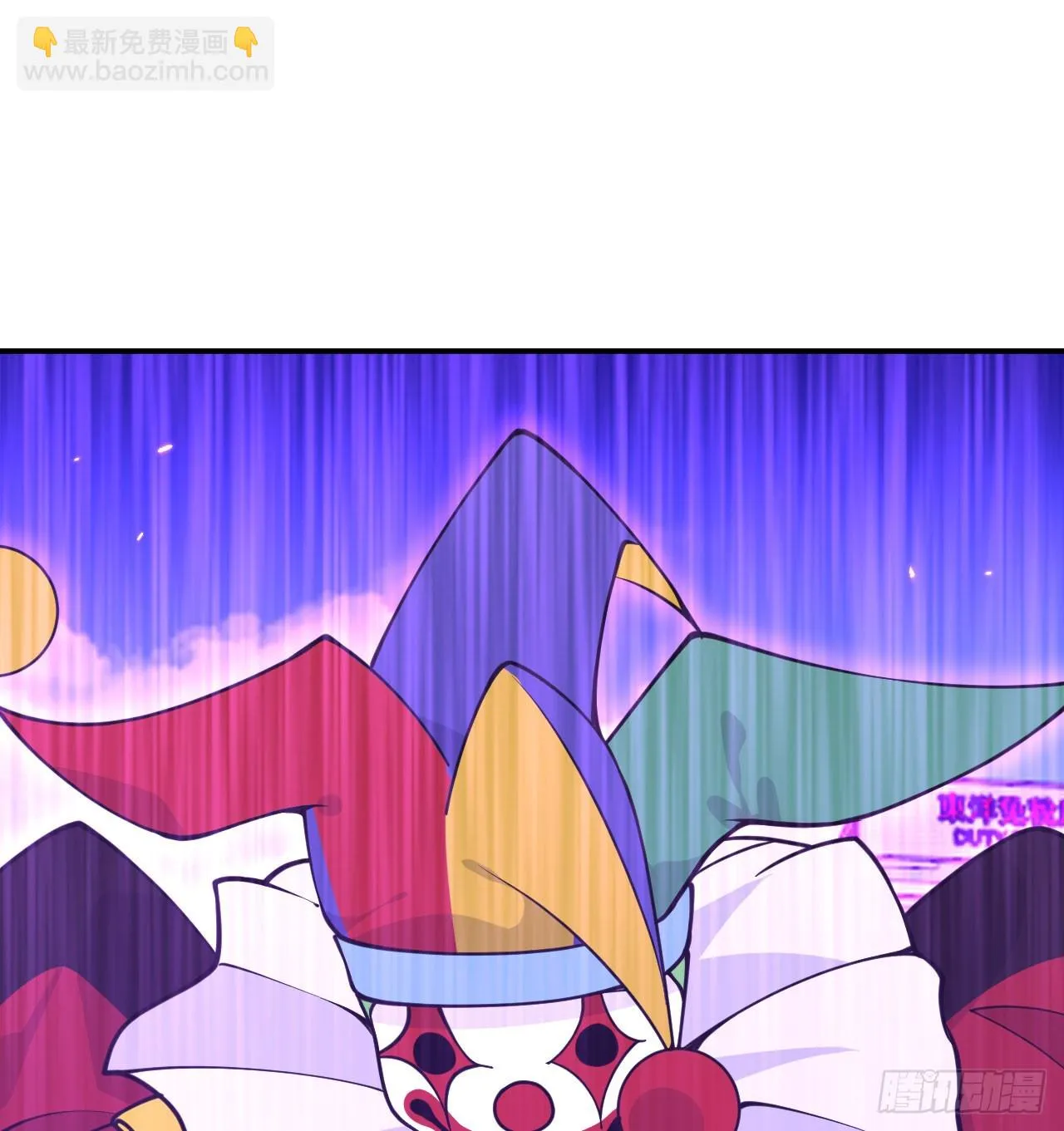 第77话 垫脚石 第58页