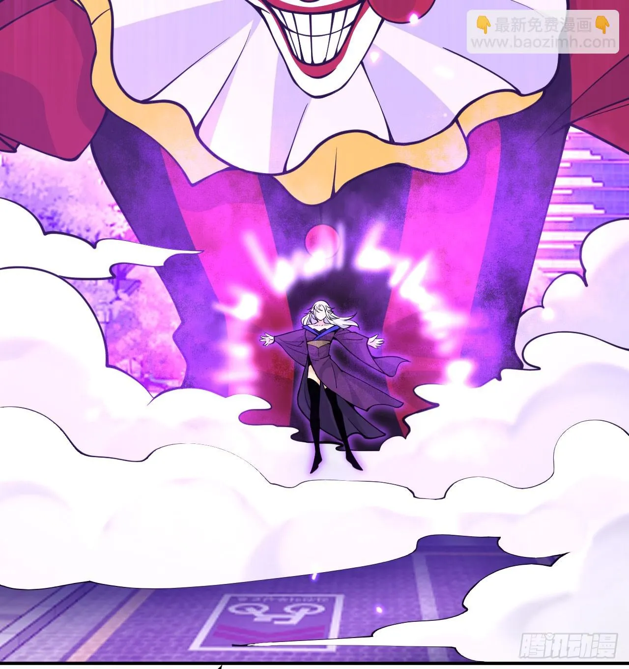第77话 垫脚石 第59页