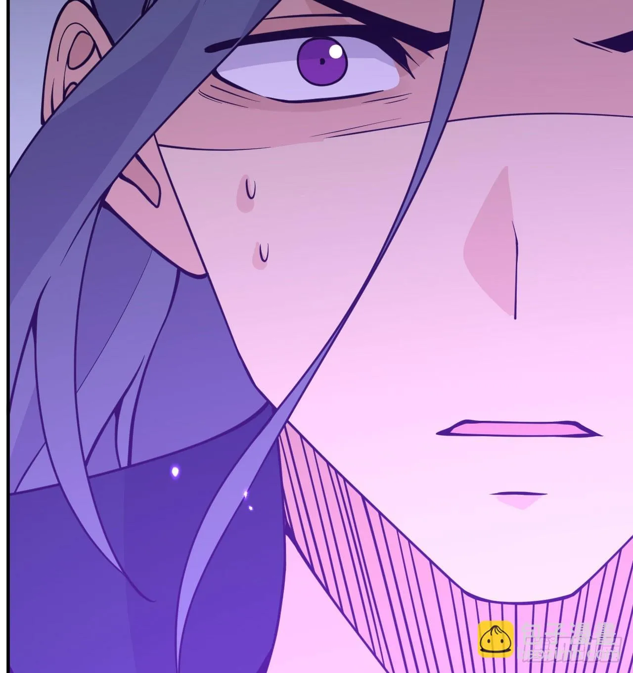 第77话 垫脚石 第62页