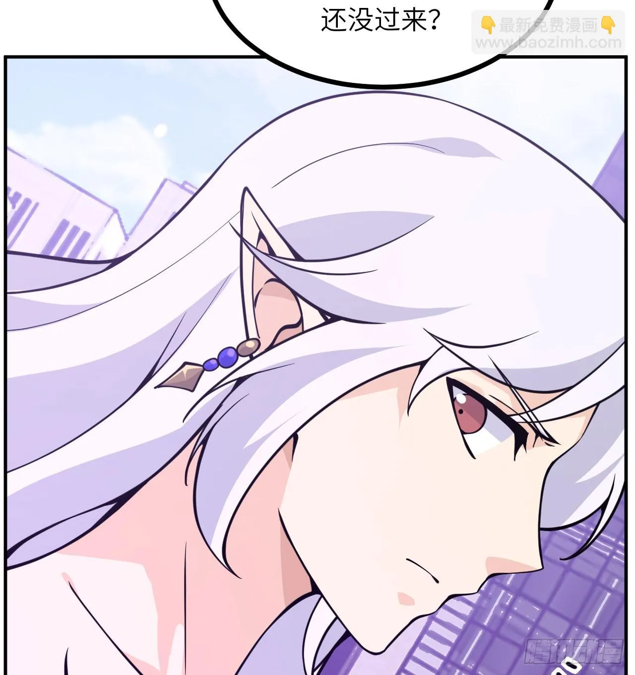 第77话 垫脚石 第64页