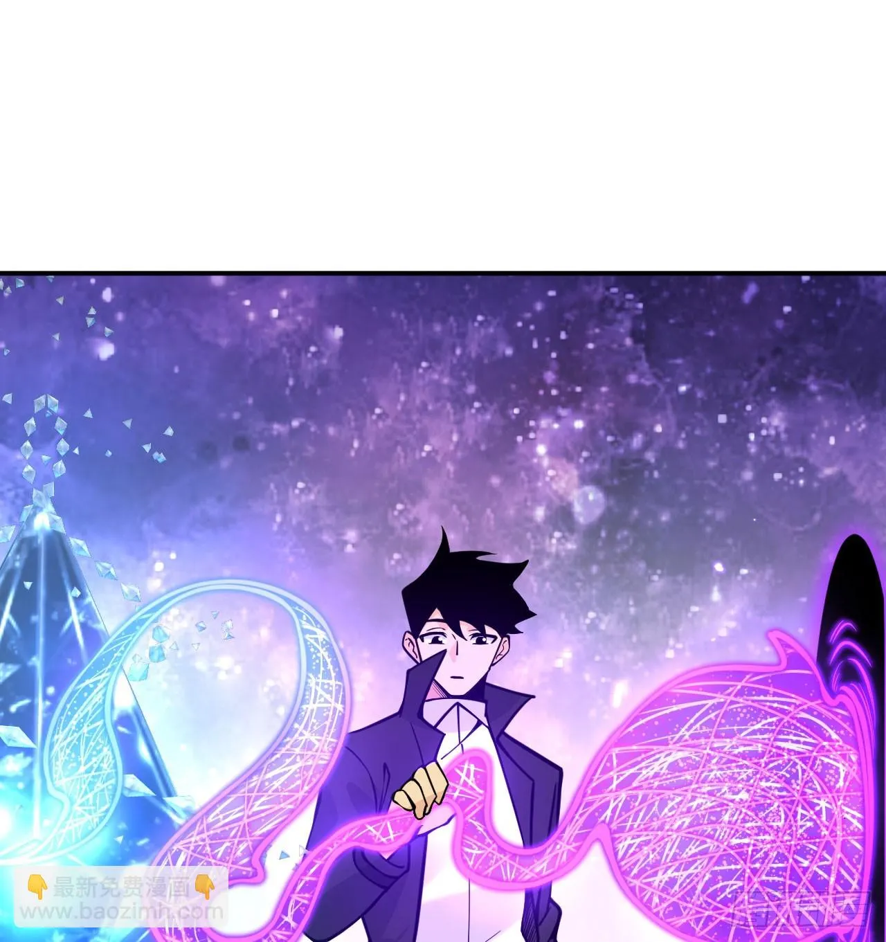 第77话 垫脚石 第67页