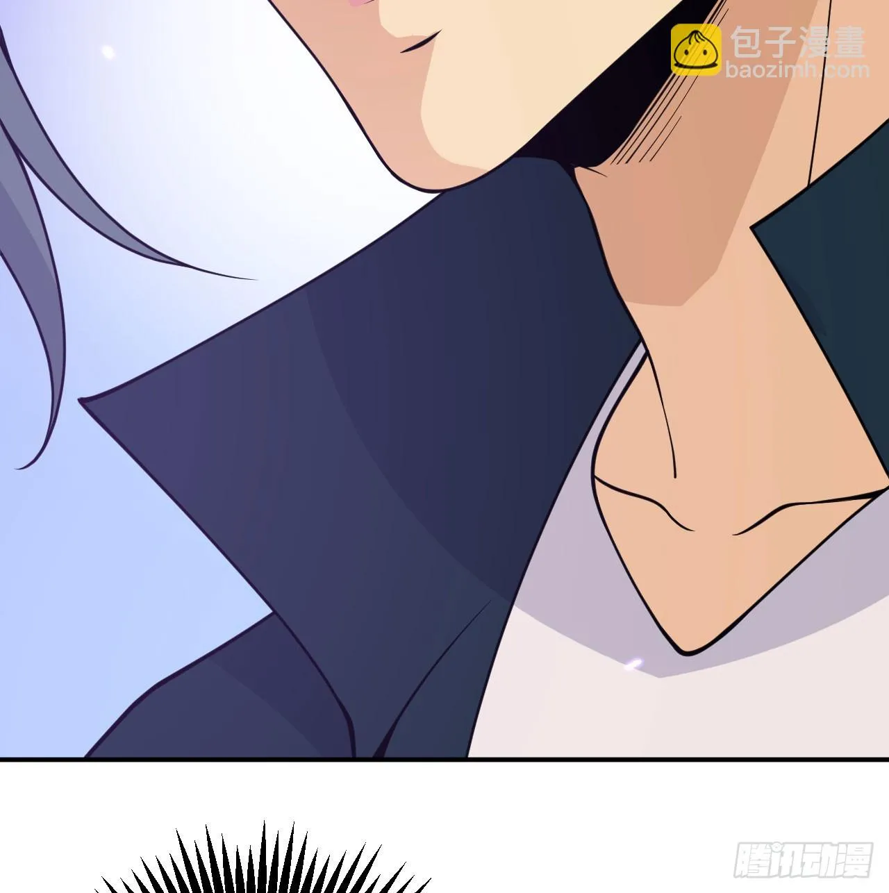 第78话 我的主场 第8页