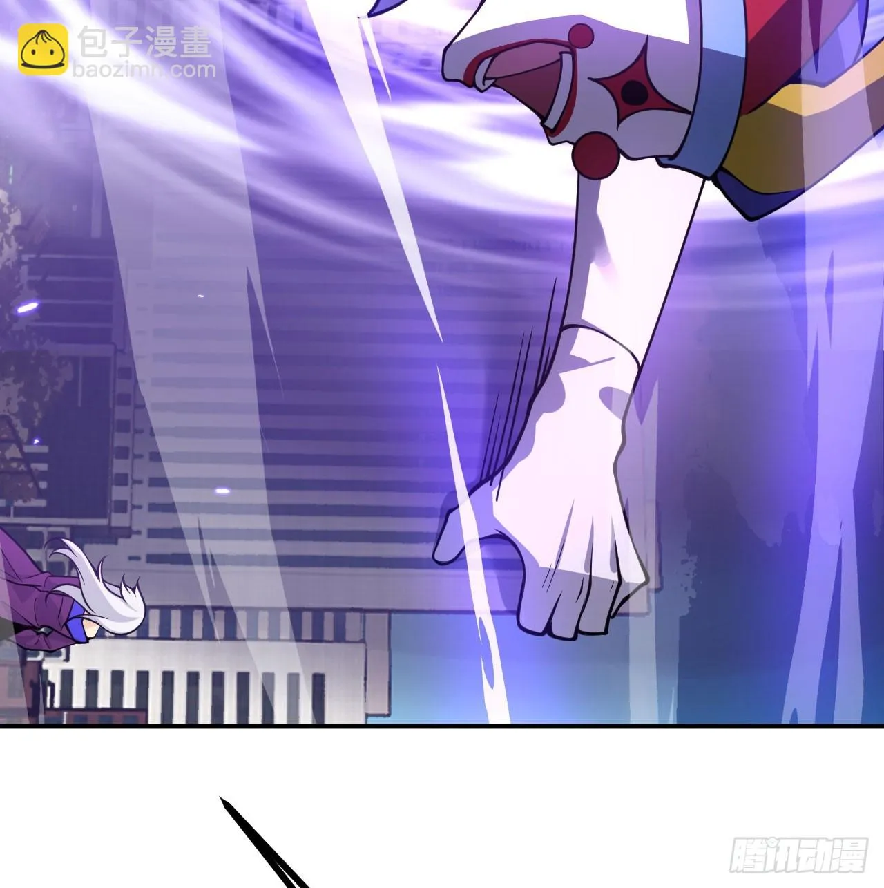 第78话 我的主场 第14页