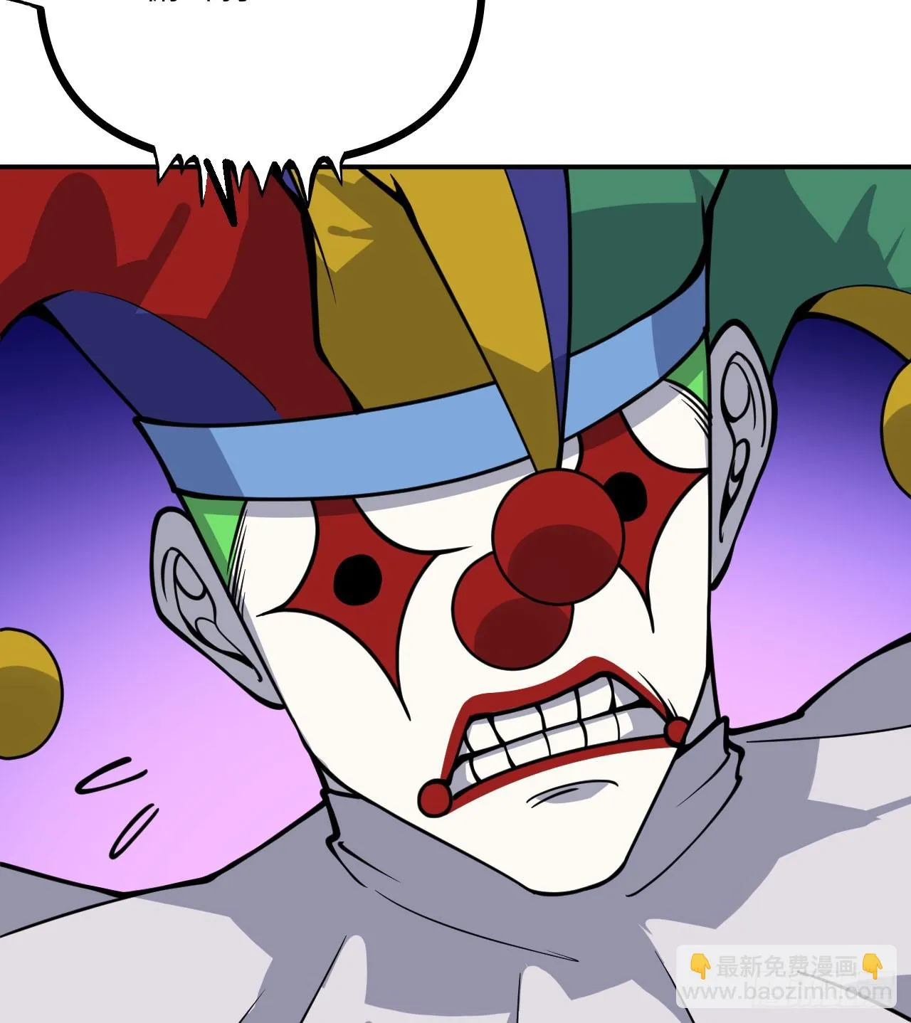 第79话 KPI恶魔 第28页