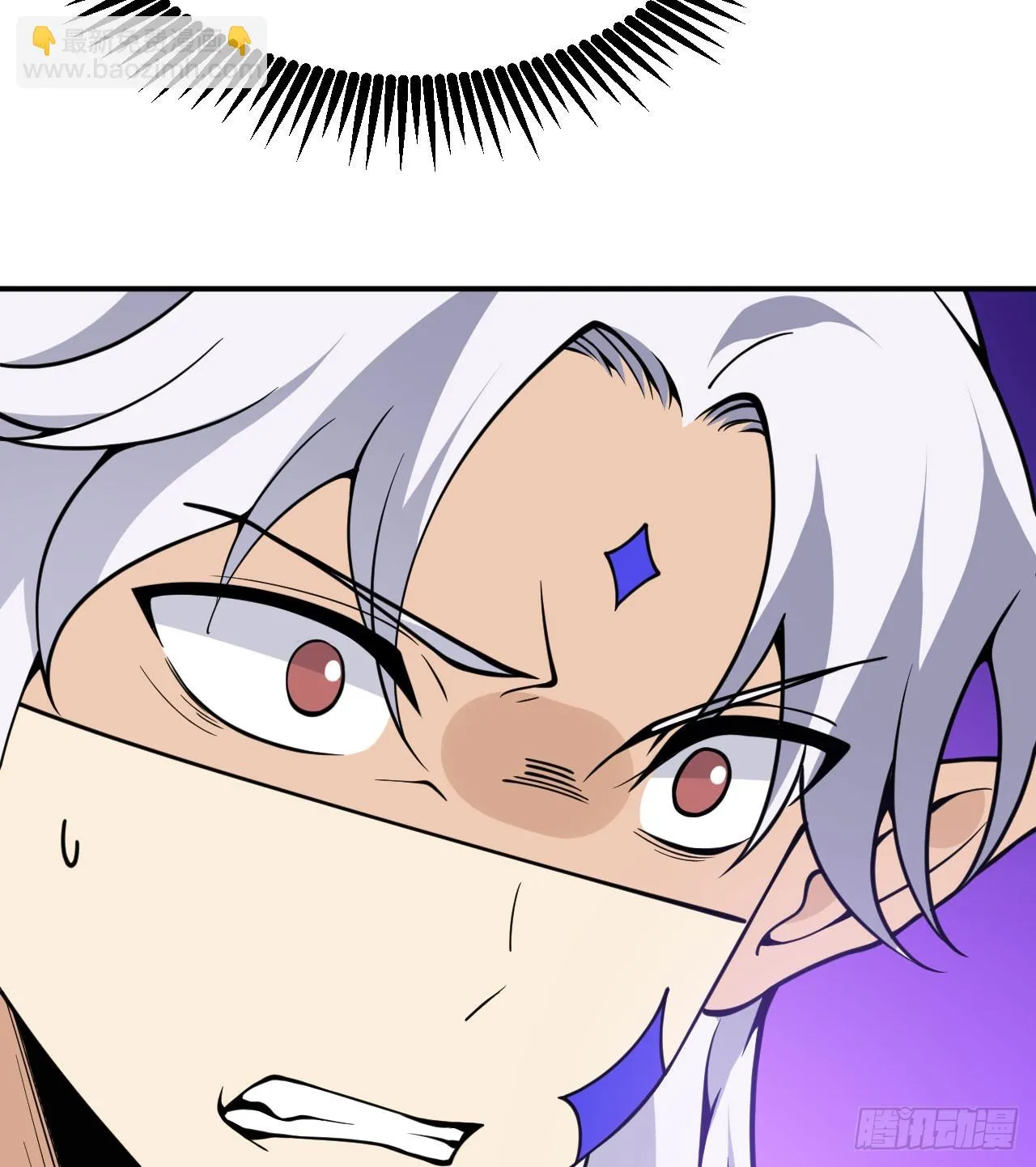 第79话 KPI恶魔 第35页
