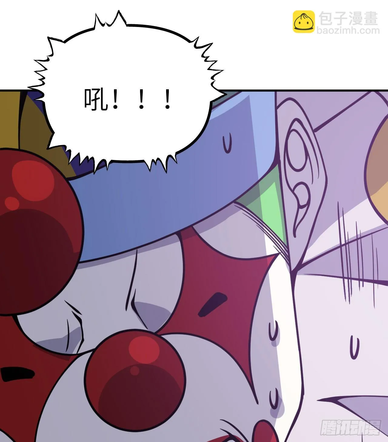 第79话 KPI恶魔 第55页