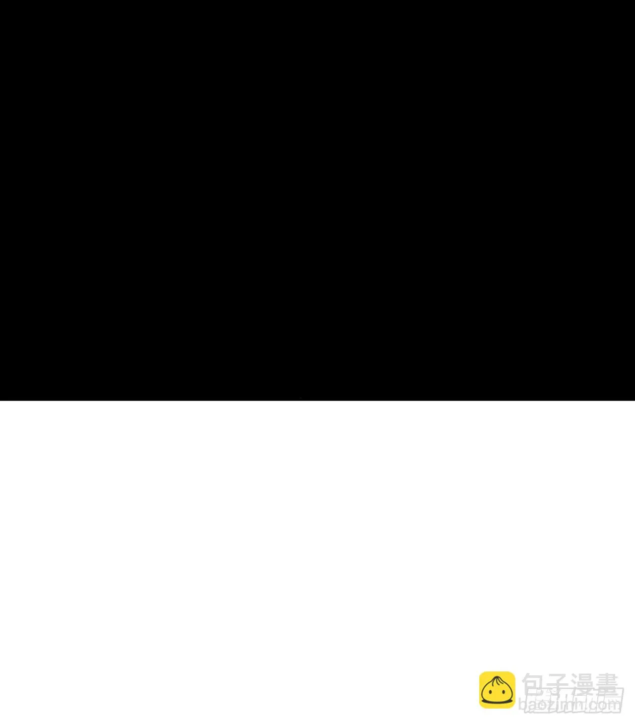 第79话 KPI恶魔 第57页