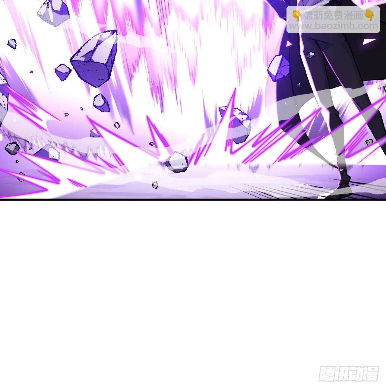 第79话 KPI恶魔 第71页