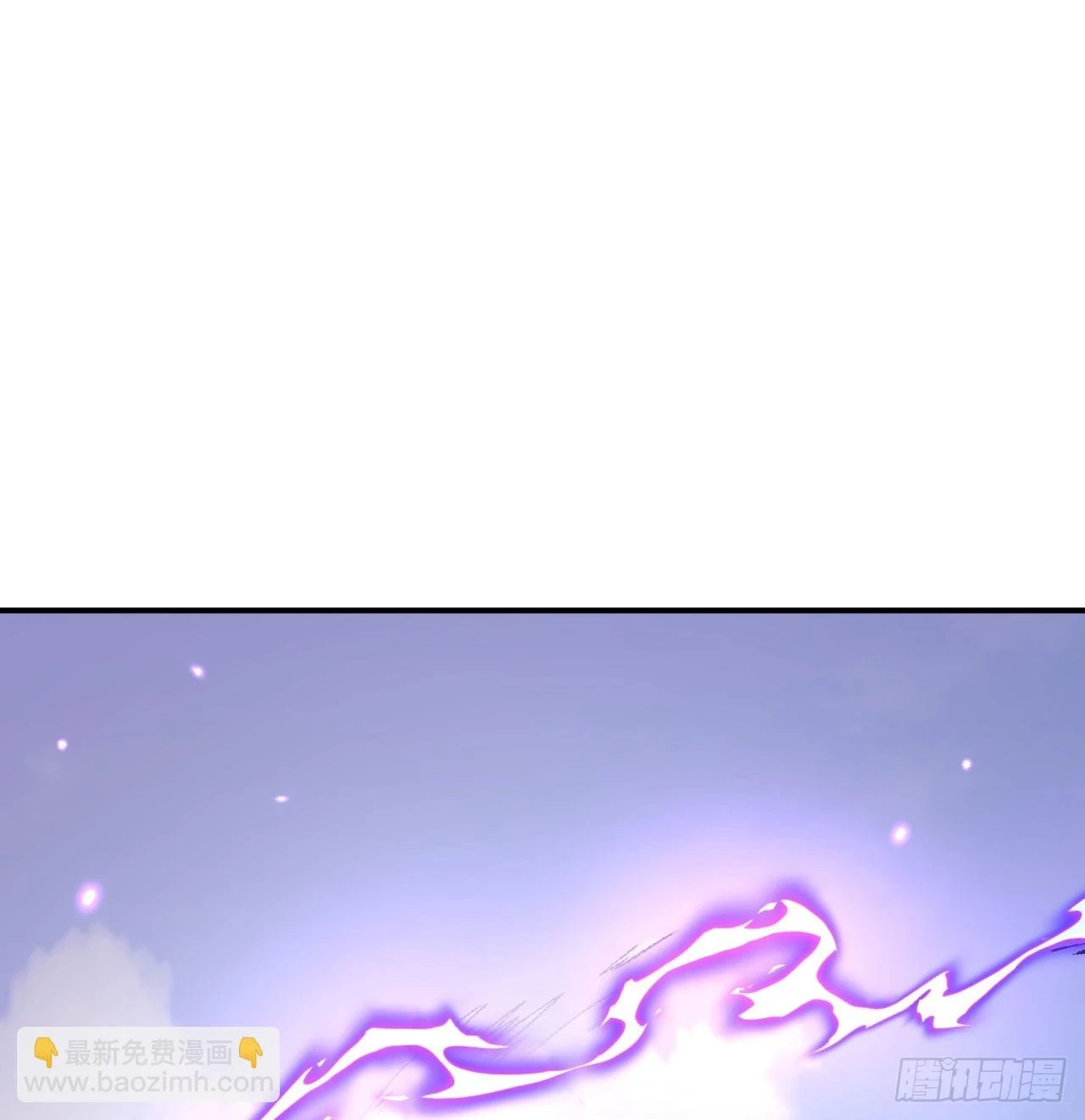 第80话 回归 第58页