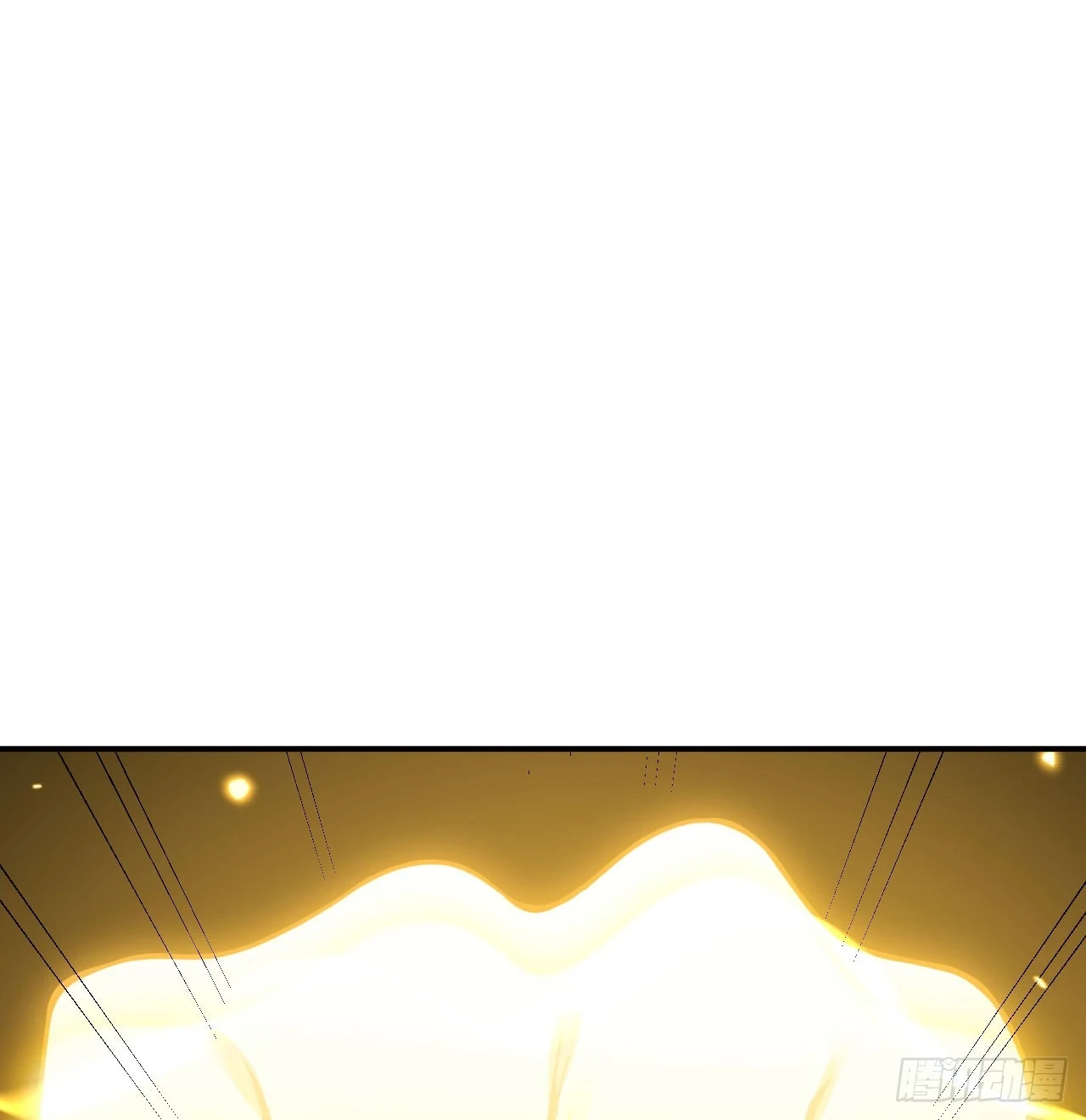第80话 回归 第64页